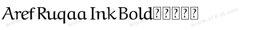 Aref Ruqaa Ink Bold字字体转换